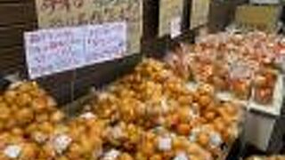 新鮮なみかんやお土産物