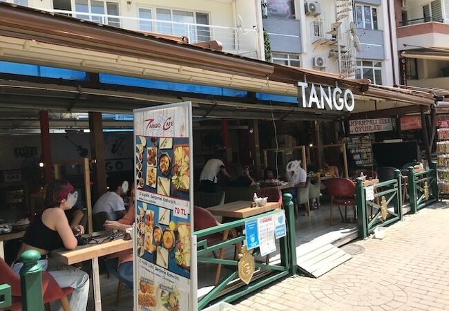 Tango Cafe