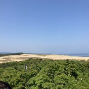 日本で２番目に広い砂丘