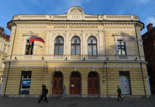 スロヴェニア フィルハーモニア