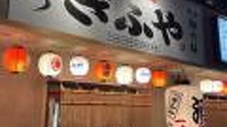 大衆酒場 ぎふや 天満店