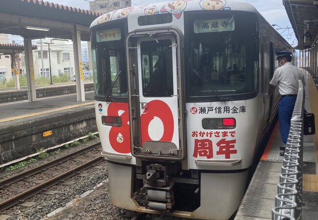 愛知環状鉄道 愛知環状鉄道線 クチコミ・アクセス・営業時間
