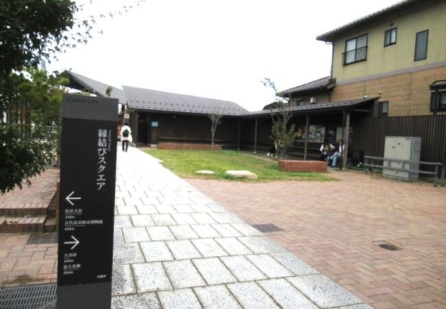 時間つぶしに最適よ