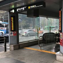 乙支路3街駅