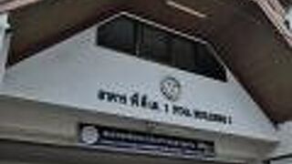 山岳民族博物館