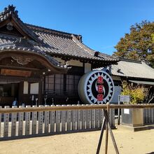 大石神社