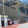 広い敷地のお土産物屋さん