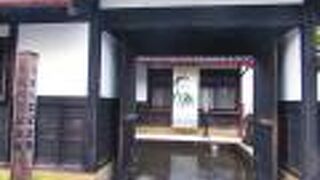 小泉八雲の生涯が丁寧に解説されている