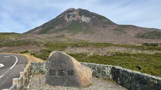 知床峠