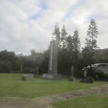 南大東島 開拓百周年記念碑