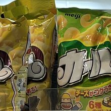 セブンイレブン 徳島阿波おどり空港店