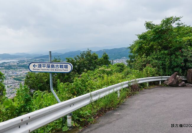 源平古戦場檀ノ浦