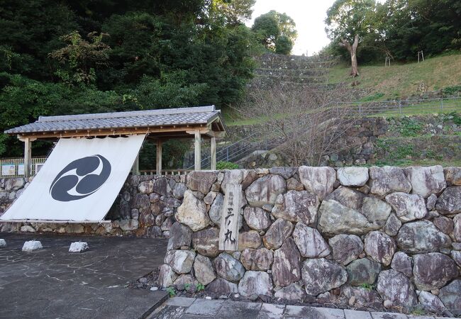 鳥羽城三の丸広場