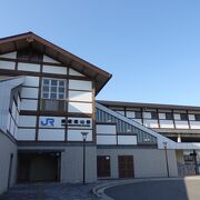 嵐山観光の駅