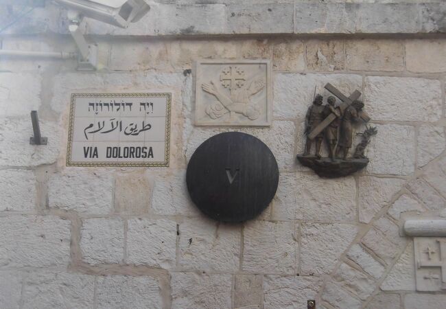 シレーネのシモン礼拝堂