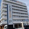 温泉付きビジネスホテル。ワーケーションにも良さそう