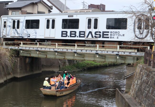 開運橋