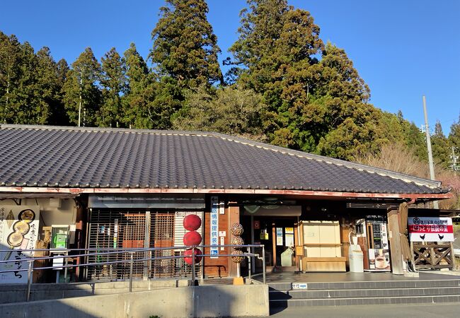 道の駅 鳳来三河三石