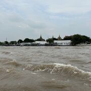 Chao Phraya Express Boat