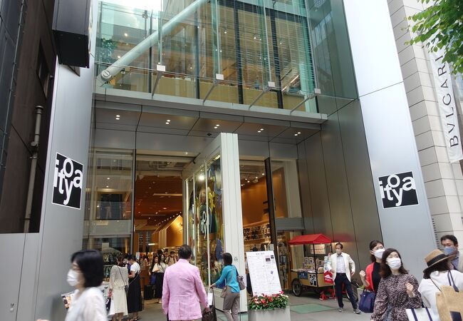 伊東屋 銀座本店 クチコミ・アクセス・営業時間｜銀座・有楽町
