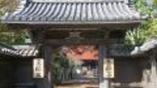 願入寺開基堂（資料館）