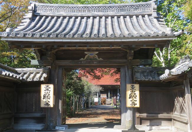 願入寺開基堂（資料館）