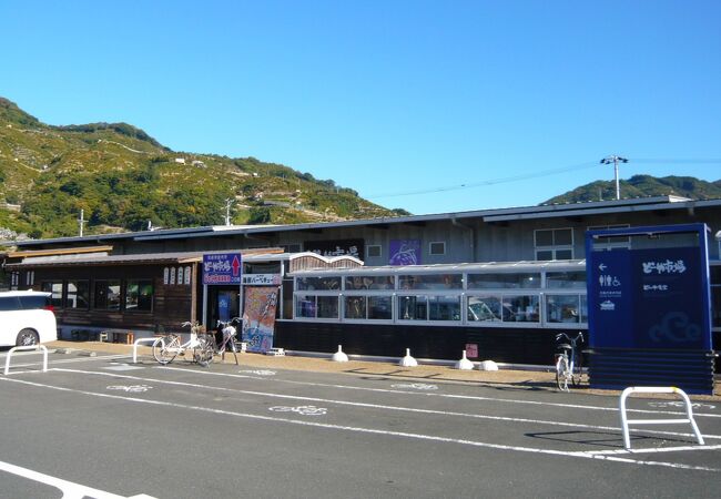 どーや市場(道の駅 みなとオアシス 八幡浜みなっと内)