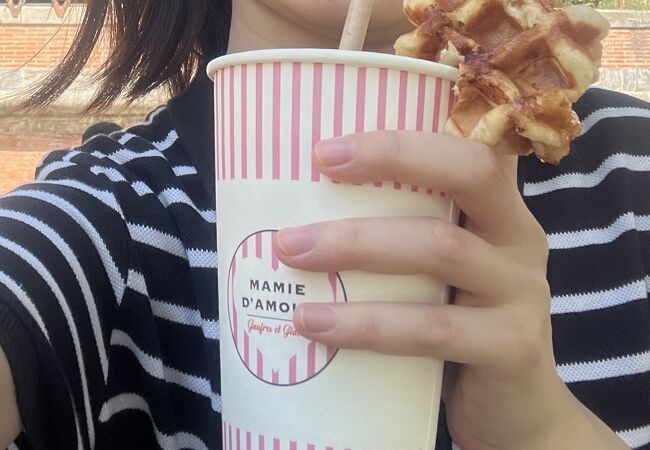 Mamie d'amour Toulouse Gambetta