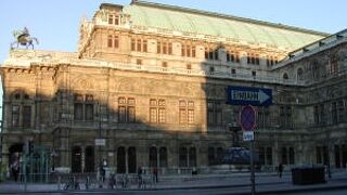 音楽の都を象徴