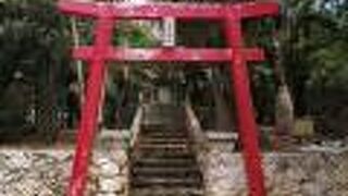 空港近くにある神社