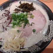 ラーメン830円＋替え玉150円＝980円で、十分満足です