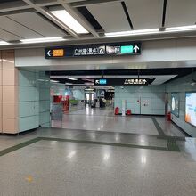 広州塔駅