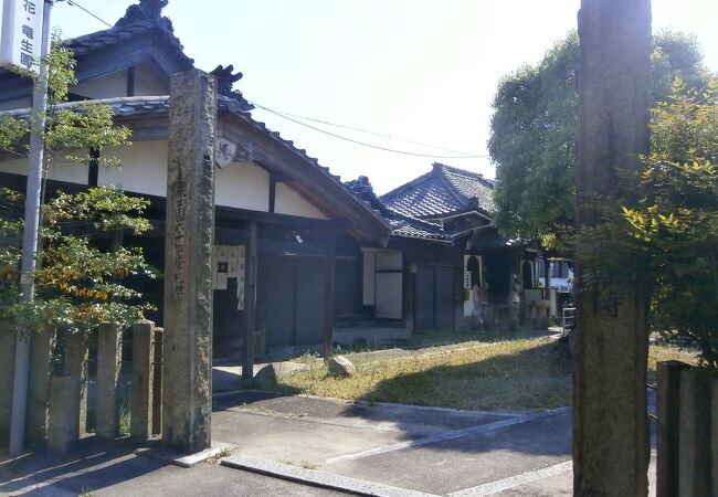 宝全寺