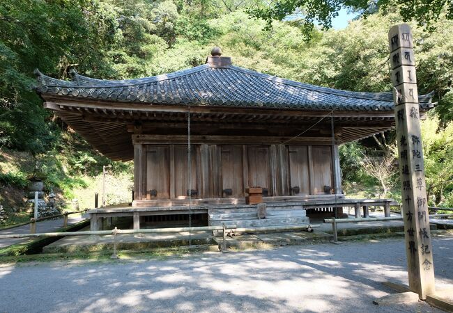 富貴寺(大分県豊後高田市)