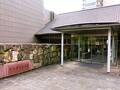 松本清張記念館