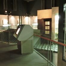 東京の自宅を移設