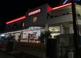 TGI Fridays - Nicosia City Centre