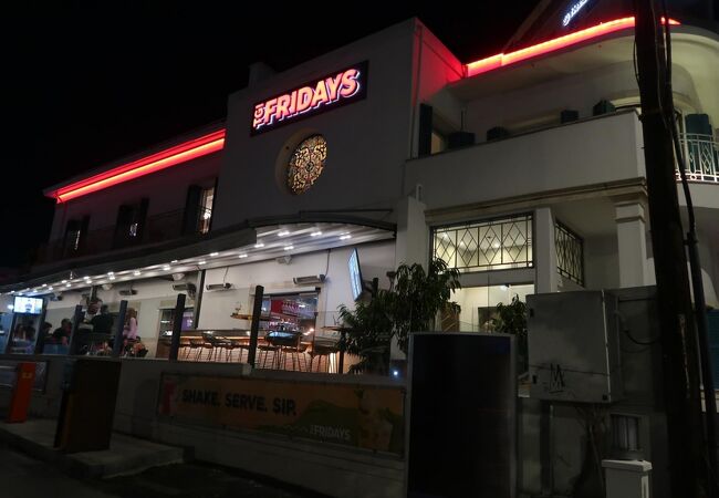 TGI Fridays - Nicosia City Centre