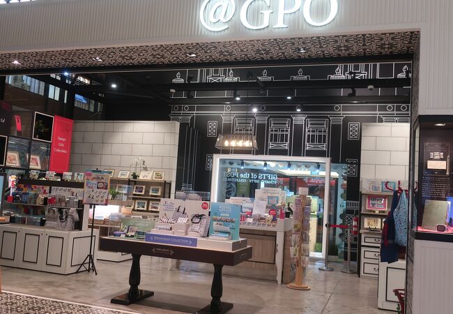 Philatelic Store @GPO (SingPost Centre)