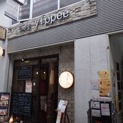 姫路の喫茶