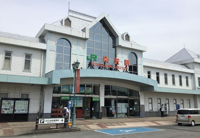 非常に使いづらい駅舎。駅員が高圧的。