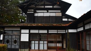 あきた角館西宮家