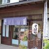 絶品の手打ちそば　天ぷらも美味しい
