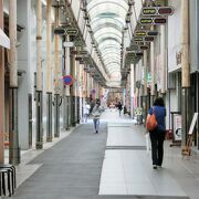 炭都の栄華と共に生きて来た商店街　～　古町通り商店街