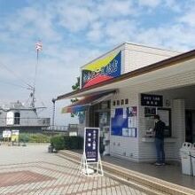 記念艦三笠売店