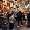 花園神社大酉祭(新宿酉の市)