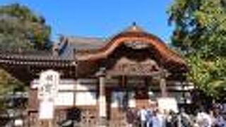 厄除けや縁結びのパワースポット