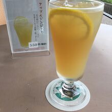 ル・シエル