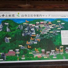 山寺の案内マップ