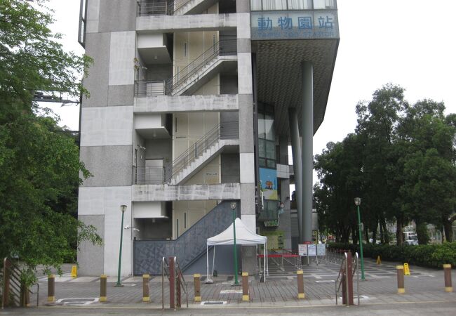 ロープウェイに乗って猫空へ♪